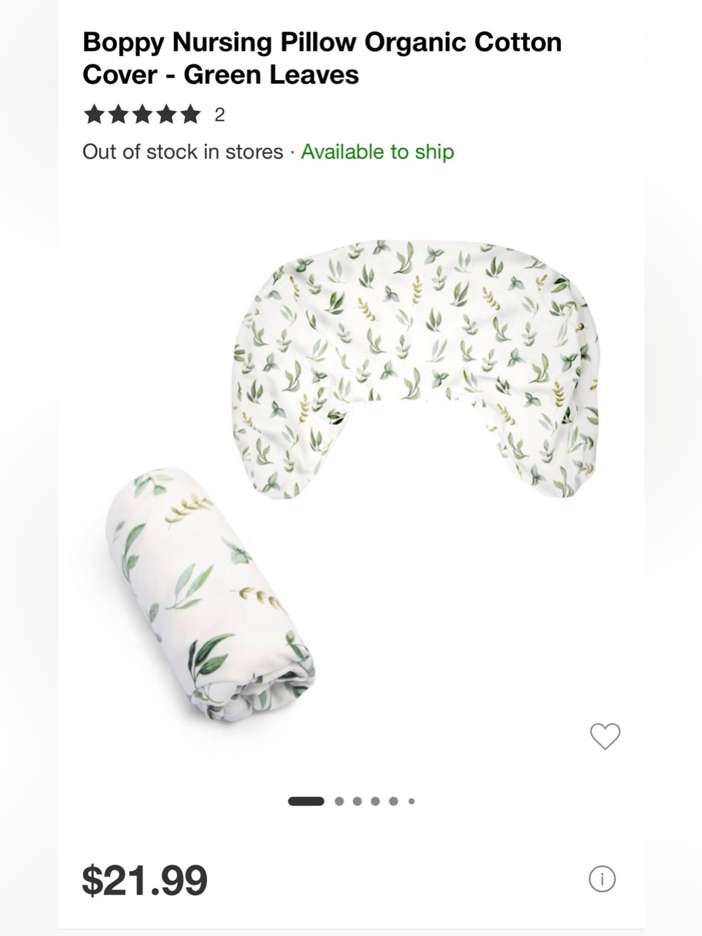 Boppy Nursing Pillow Cover and Blanket - White with Green Leaf Print